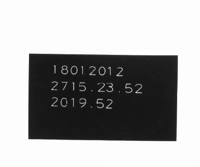Source red-bar image: three lines of bright characters and decimal separators are visible on a dark rectangular field.