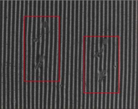 Earlier striped light: lower stripe contrast in this supplied capture; red boxes are the original test annotations.