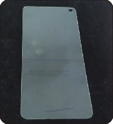 The screen film shown in the application sheet.