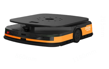 Hikrobot Q7-1500D Latent Mobile Robot