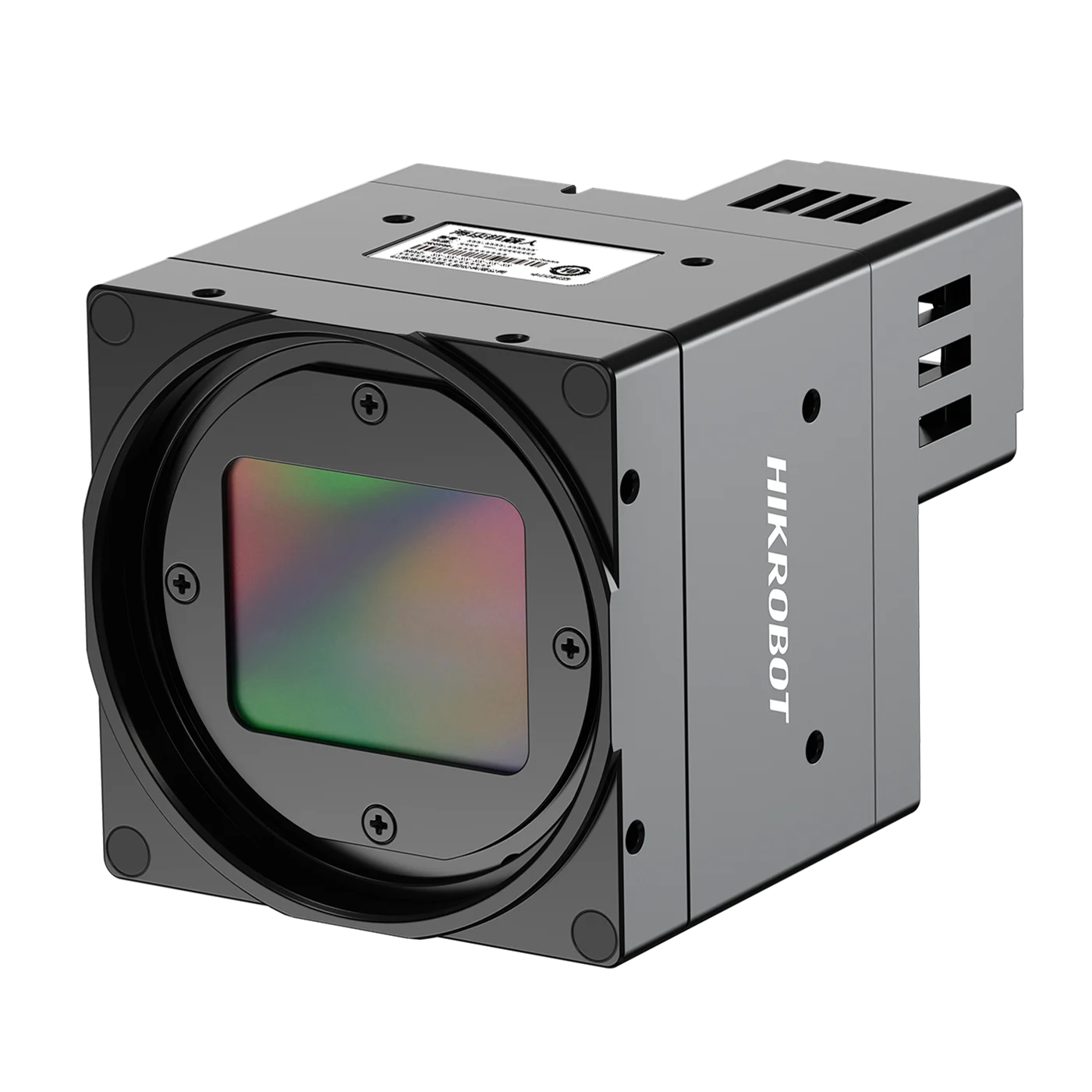 Hikrobot MV-CH140-90YM-M58S-NF 14MP Area Scan Camera, GSPRINT5514, 4-link CXP-12, M58-mount, with fan, Mono