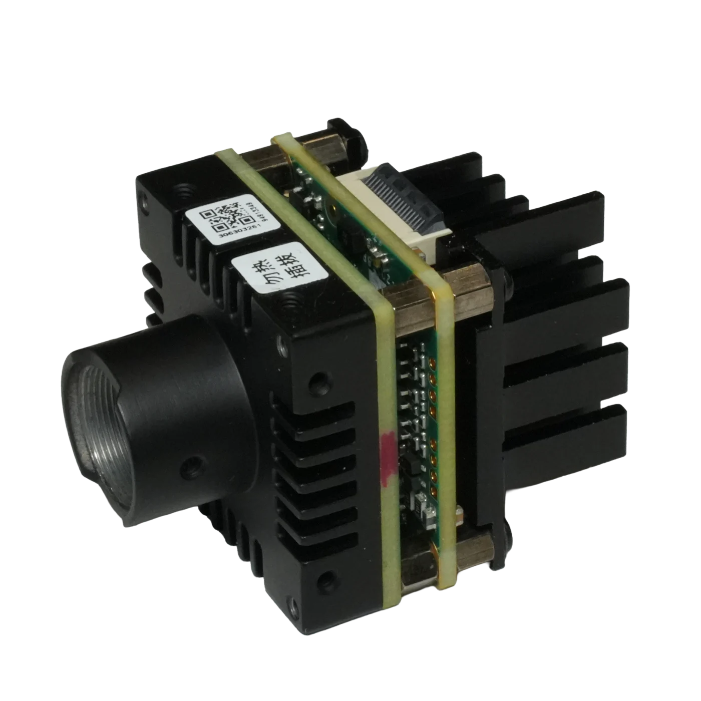 Hikrobot MV-CB020-61UM-S-F 2MP Board Level Camera, USB3.0, FPC, Mono, M12-mount