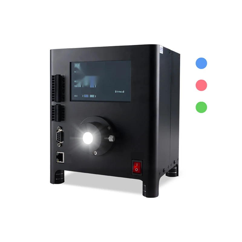 RGB fiber optic light (2SLG-RGB) (LS-2SLG250-RGB)