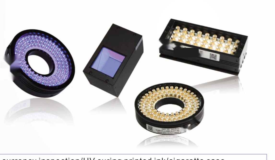60 x 16 mm Ultraviolet light (UV) (LS-2BR6016-UV)
