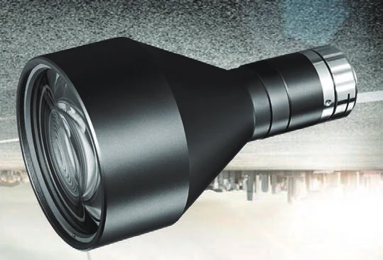 Bi-telecentric lens for 2/3" cameras (VCM230 series), 0.293x, WD 111 mm, 2/3", C-Mount (LS-VCM230-36-AL)