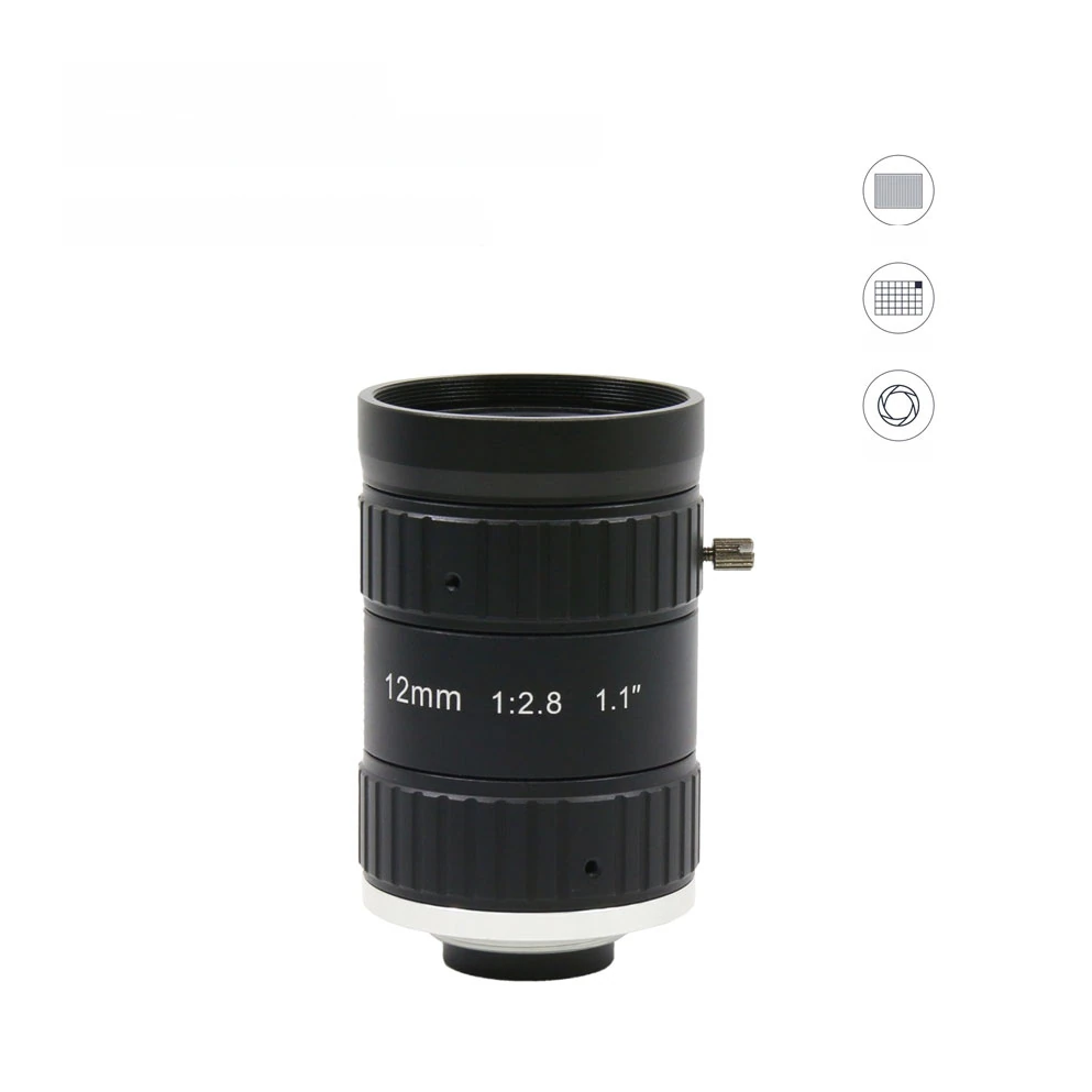 1.1" 25 megapixel ultra-high resolution FA lens, 75 mm, 1.1", C-mount (LS-XR-7520MP)