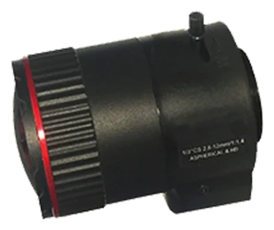 2.7-12 mm, 1/2.7", 3 MP, CS-mount Varifocal-CCTV-Linse (LS-SVD2712-3M)