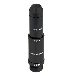 70 mm, 1/1.8", 2 MP, M12-mount Pinhole-Objektiv, 2.0 MP (LS-SPH7012-2M)