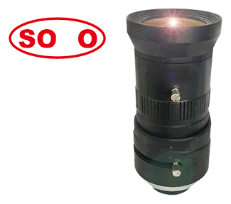 8-50 mm, 1/1.8", 3 MP, C-mount Lente Varifocal CCTV, 8-50mm (LS-SVM0850IR-3M)