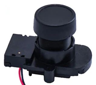 IR-Schalter für entfernbaren Filter (ICR) für Board-/Zylinder-/Kastenkameras (LS-IRCUTREMOVABLEICR)