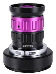 50 mm Line Scan Lens (LS-SLS5025-8K)