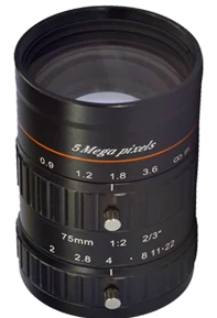 75 mm, 2/3", 5 MP, C-mount Machine-Vision-Objektiv (LS-SMV7520-5M)