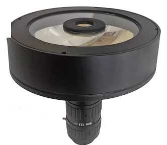 1.1", C-mount 360° Obiettivo per ispezione (LS-SOD4250)