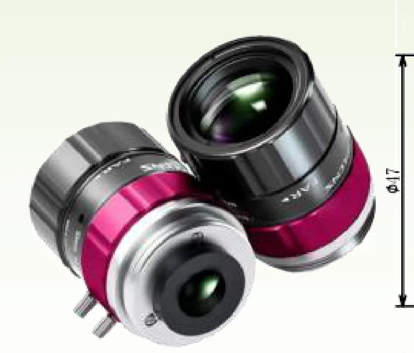 35 mm, 1.1", 20 MP, C-mount Machine Vision Objektiv, 20 Megapixel (LS-S11MV3528CL-20M)
