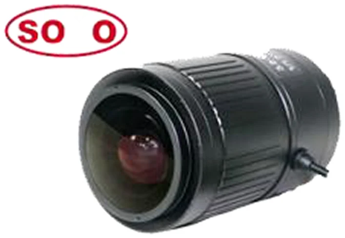 3.8-18 mm, 1/1.7", 12 MP, CS-mount Obiettivo varifocale CCTV (LS-SVD3818IR-12M)