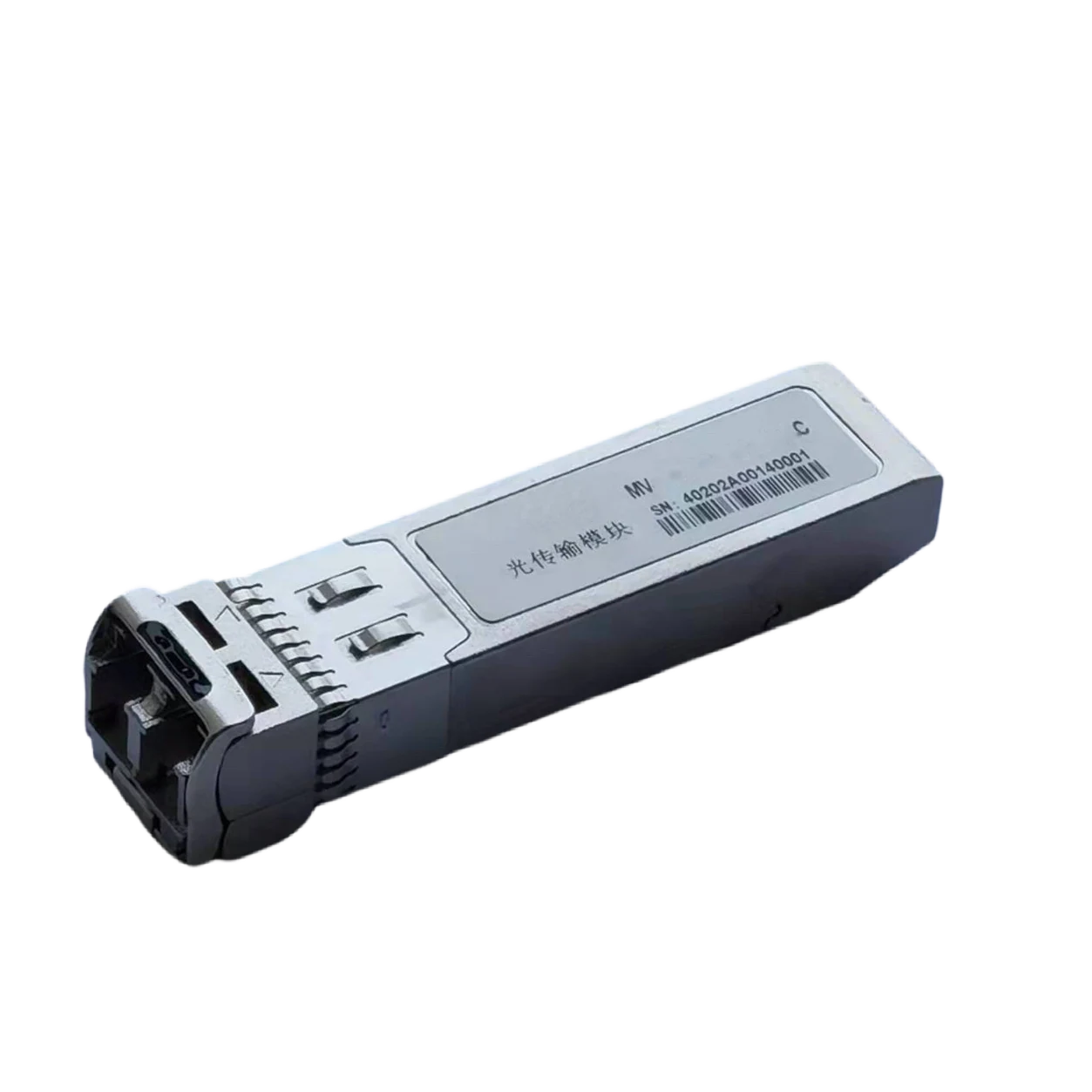 Camera Data Cable, 850 nm (LS-AC10G-SFP-850-LC)